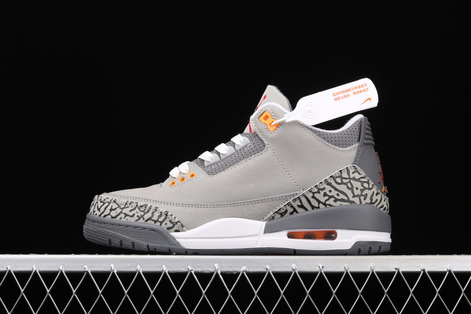 AIR JORDAN 3 “COOL GREY”