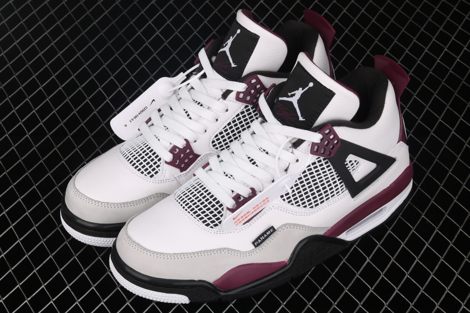 AIR JORDAN 4 x PSG - Imagem 6